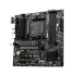 MSI B550M Pro-VDH AMD AM4 DDR4 Micro-ATX Motherboard